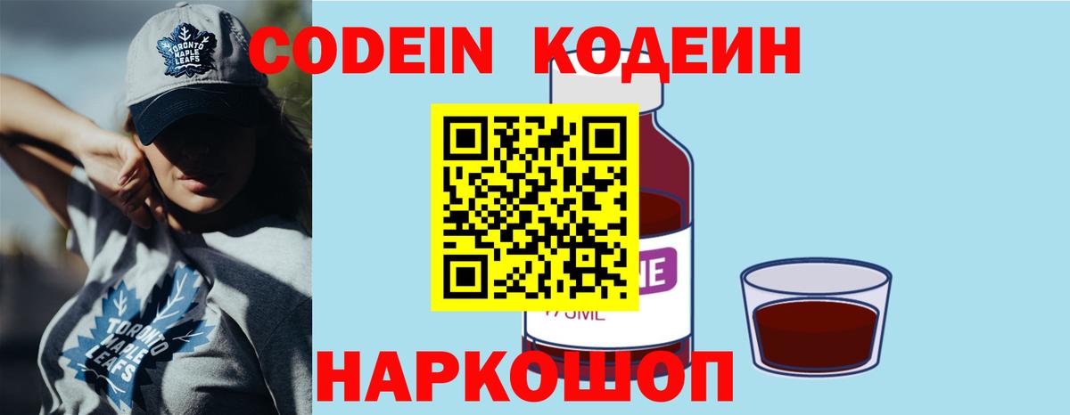 ЭКСТАЗИ  Нижневартовск  ТГК  МАРИХУАНА  Гашиш  Мефедрон кристаллы  Как найти закладки?  ГАШ  А ПВП СОЛЬ кристаллы  Кокаин  Вход с VPN 