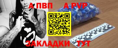 мдпв Гай