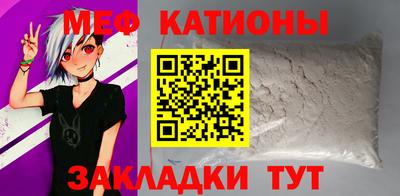 мдпв Гай