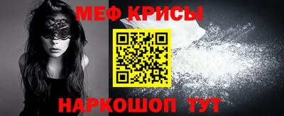 MDMA Premium VHQ Волжский