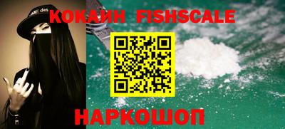 MDMA Premium VHQ Волжский