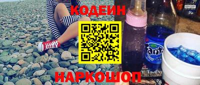 мдпв Гай