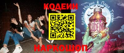 MDMA Premium VHQ Волжский