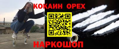 MDMA Гагарин