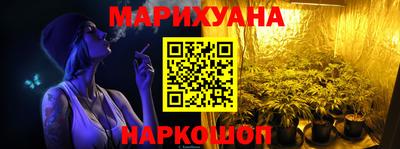 MDMA Premium VHQ Волжский