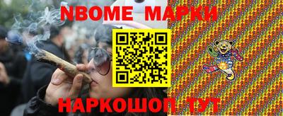 MDMA Гагарин