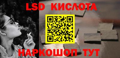 MDMA Гагарин