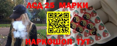MDMA Premium VHQ Волжский