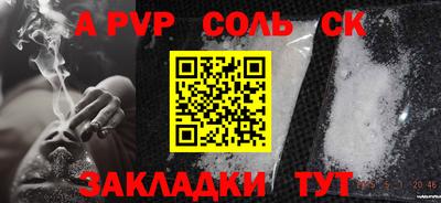 MDMA Premium VHQ Волжский