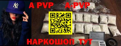 мдпв Гай