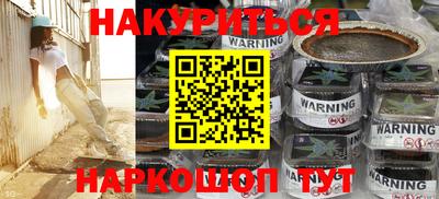 мдпв Гай