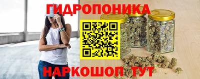 амфетамин Волжск