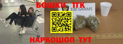 MDMA Гагарин