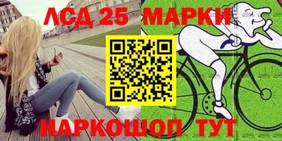 MDMA Premium VHQ Волжский