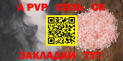 MDMA Гагарин