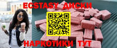 метадон Гатчина