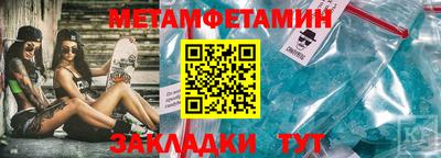 MDMA Гагарин