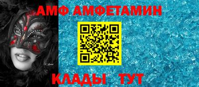 MDMA Premium VHQ Волжский
