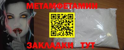 MDMA Premium VHQ Волжский
