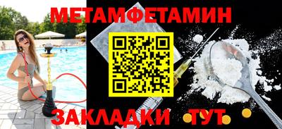 мдпв Гай