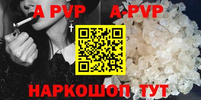 MDMA Гагарин