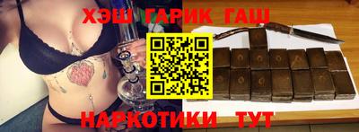 мдпв Гай