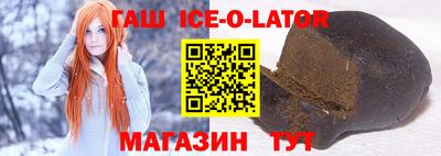 амфетамин Волжск