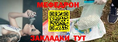 метадон Гатчина