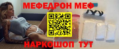 метадон Гатчина