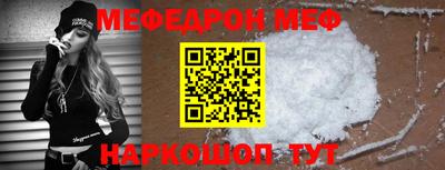 метадон Гатчина